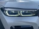 ７４０ｉ　Ｍスポーツ　サンルーフ　ＢＭＷレーザーライト　Ｈａｒｍａｎ／Ｋａｒｄｏｎサウンド　ヘッドアップディスプレイ　ワイヤレスチャージ　ディスプレイキー　ソフトクローズドア　ジェスチャーコントロール　ベンチレーション（32枚目）