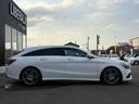 CLA180 シューティングブレーク AMGスタイル レーダーセーフティPKG/ETC/純正ドラレコ/Bluetooth/ACC/キーレスゴー/シートヒーター/前後コーナーセンサー/Bカメラ/純正ナビ/電動トランク/純正18インチAW/LEDヘッドライト(29枚目)