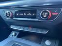 40TDIクワトロ スポーツ マトリクスLED バーチャルコックピット ACC Audiプレセンス Audiサイドアシスト Audiレーンアシスト アラウンドビューカメラ アンビエントライト 黒革シート シートヒーター ドラレコ(21枚目)