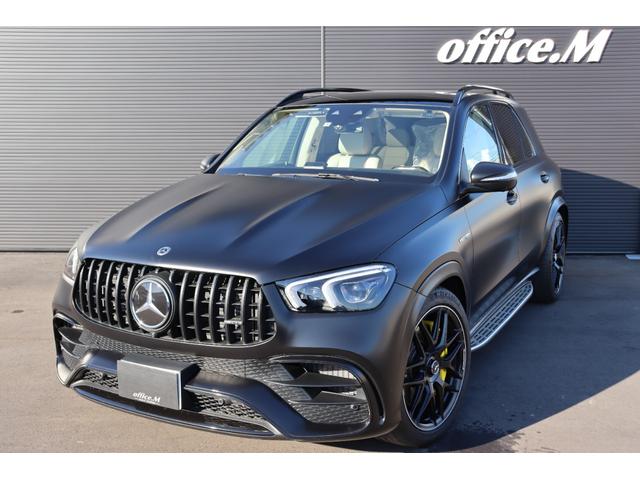 ＧＬＥ６３　Ｓ　４マチック＋　カスタム車両　マッドブラックフルプロテクションフィルム・キャリパー塗装・ローダウン・モールブラック塗装・限定レザー　ベージュ・パノラマスライドサンルーフ・ＡＭＧダブルスポークホイール２２インチ(2枚目)