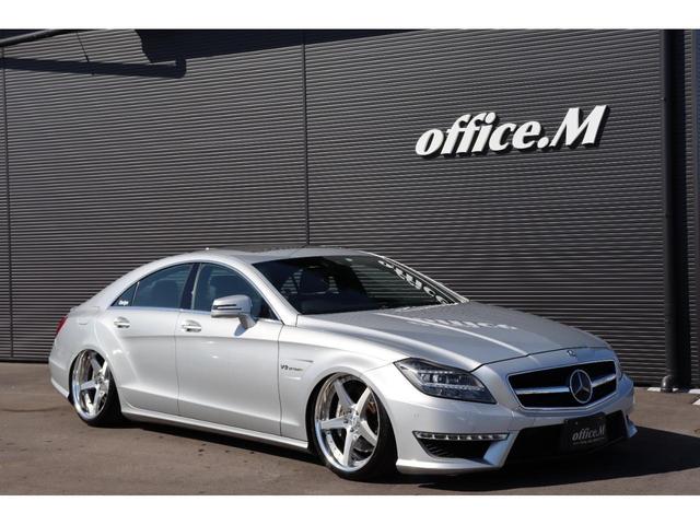 ＣＬＳクラス ＣＬＳ６３　ＡＭＧ　アダプティブクルーズコントロールプラス　電動サンルーフ　ダイナミックシート左右　後部左右シートヒーター　アクティブパーキングアシスト　アクティブブラインドスポットアシスト（19枚目）