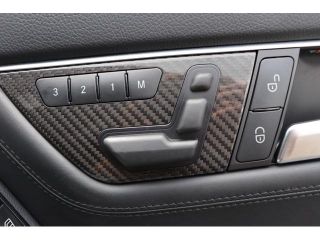 ＡＭＧその他 　Ｃ６３エディション５０７　６．２Ｌ　Ｖ８（12枚目）