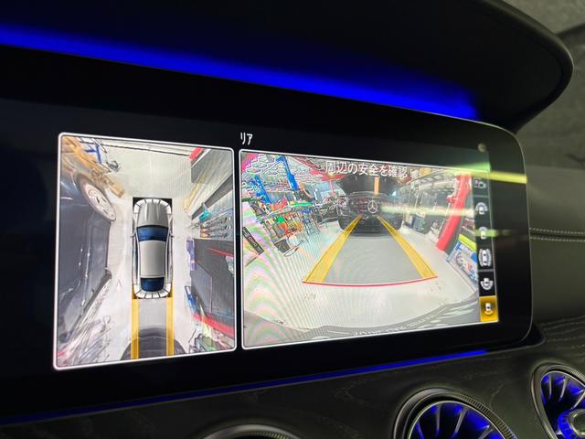 ＧＴ ４ドアクーペ ６３　Ｓ　４マチック＋（46枚目）