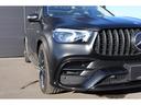 ＧＬＥ６３　Ｓ　４マチック＋　カスタム車両　マッドブラックフルプロテクションフィルム・キャリパー塗装・ローダウン・モールブラック塗装・限定レザー　ベージュ・パノラマスライドサンルーフ・ＡＭＧダブルスポークホイール２２インチ（9枚目）