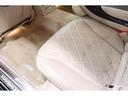 Ｓ５５０　Ｓ５５０　ショーファーＰＫＧ　後部座席リアエンターテイメントＰＫＧ　アクティブボディコントロール　リクライニング機能付きシート　自動パノラマスライドサンルーフ　アダプティブクルーズコントロールプラス（33枚目）