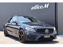 MERCEDES BENZ C-CLASS STATIONWAGON