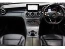 MERCEDES BENZ C-CLASS STATIONWAGON