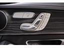 MERCEDES BENZ C-CLASS STATIONWAGON
