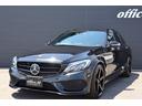 MERCEDES BENZ C-CLASS STATIONWAGON