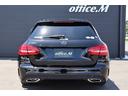 MERCEDES BENZ C-CLASS STATIONWAGON