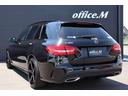 MERCEDES BENZ C-CLASS STATIONWAGON