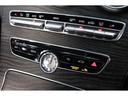 MERCEDES BENZ C-CLASS STATIONWAGON
