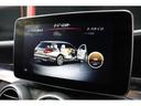 MERCEDES BENZ C-CLASS STATIONWAGON