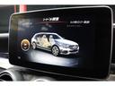 MERCEDES BENZ C-CLASS STATIONWAGON