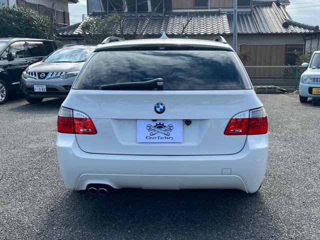 ＢＭＷ ５シリーズ