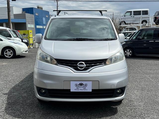 日産 ＮＶ２００バネットワゴン