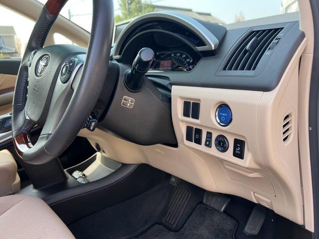 ＳＡＩ Ｇ　ＥＴＣ　オートクルーズコントロール　ＴＶ　アルミホイール　ＨＩＤ　ＣＶＴ　スマートキー　アイドリングストップ　電動格納ミラー　盗難防止システム　パワーシート　衝突安全ボディ　ＡＢＳ　ＥＳＣ　エアコン（4枚目）