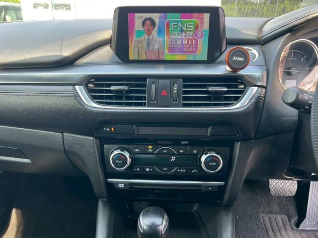 アテンザワゴン ＸＤ　プロアクティブ　ディーゼルターボ　ＥＴＣ　バックカメラ　ＴＶ　アイドリングストップ　クリアランスソナー　オートクルーズコントロール　レーンアシスト　衝突被害軽減システム　アルミホイール　ＬＥＤヘッドランプ（3枚目）