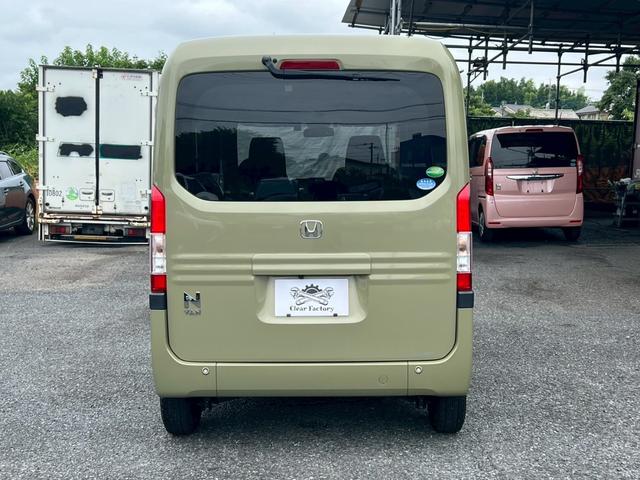 Ｎ－ＶＡＮ＋スタイル ファン・ホンダセンシング　ＥＴＣ　両側スライドドア　ＴＶ　クリアランスソナー　オートクルーズコントロール　レーンアシスト　衝突被害軽減システム　スマートキー　アイドリングストップ　ＣＶＴ　ＥＳＣ　エアコン　パワーステアリング（15枚目）