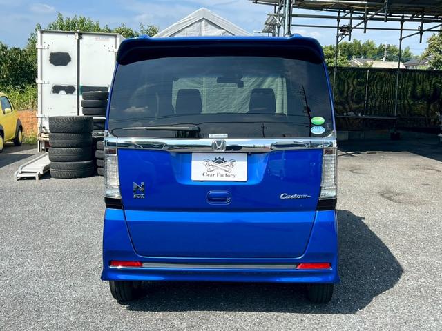 Ｎ－ＢＯＸカスタム Ｇ・Ｌパッケージ　ＥＴＣ　バックカメラ　両側電動スライドドア　ＴＶ　ＨＩＤ　スマートキー　アイドリングストップ　ベンチシート　ＣＶＴ　盗難防止システム　ＡＢＳ　ＥＳＣ　アルミホイール　エアコン　パワーステアリング（15枚目）
