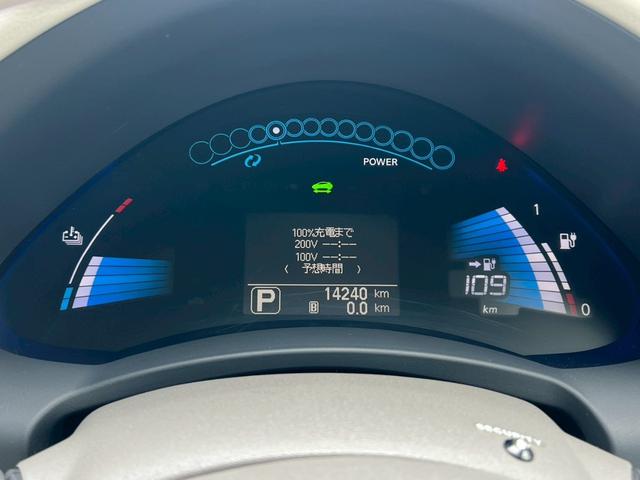 リーフ Ｇ　ＥＴＣ　ＴＶ　クリアランスソナー　オートクルーズコントロール　アルミホイール　ＬＥＤヘッドランプ　スマートキー　ＣＶＴ　盗難防止システム　衝突安全ボディ　ＡＢＳ　ＥＳＣ　エアコン（4枚目）
