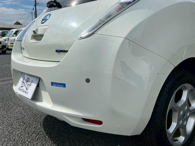 リーフ Ｇ　ＥＴＣ　ＴＶ　クリアランスソナー　オートクルーズコントロール　アルミホイール　ＬＥＤヘッドランプ　スマートキー　ＣＶＴ　盗難防止システム　衝突安全ボディ　ＡＢＳ　ＥＳＣ　エアコン（29枚目）