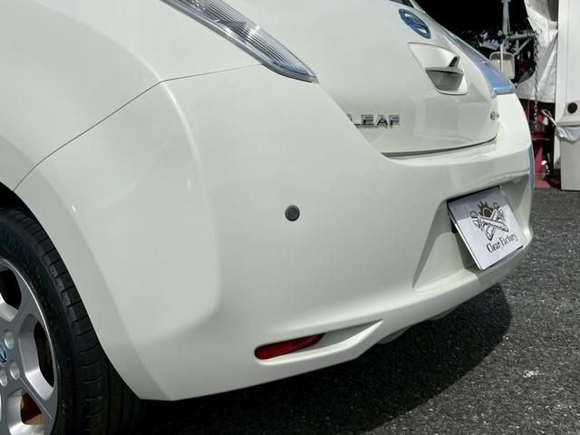 リーフ Ｇ　ＥＴＣ　ＴＶ　クリアランスソナー　オートクルーズコントロール　アルミホイール　ＬＥＤヘッドランプ　スマートキー　ＣＶＴ　盗難防止システム　衝突安全ボディ　ＡＢＳ　ＥＳＣ　エアコン（30枚目）