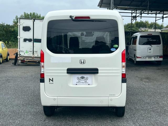 Ｎ－ＶＡＮ Ｇ・ホンダセンシング　ＣＶＴ　衝突被害軽減システム　クリアランスソナー　レーンアシスト　ＥＴＣ　両側スライドドア　キーレスエントリー　アイドリングストップ　ＥＳＣ　エアコン　パワーステアリング（16枚目）