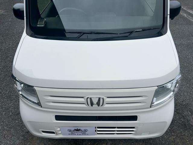 Ｎ－ＶＡＮ Ｇ・ホンダセンシング　ＣＶＴ　衝突被害軽減システム　クリアランスソナー　レーンアシスト　ＥＴＣ　両側スライドドア　キーレスエントリー　アイドリングストップ　ＥＳＣ　エアコン　パワーステアリング（21枚目）