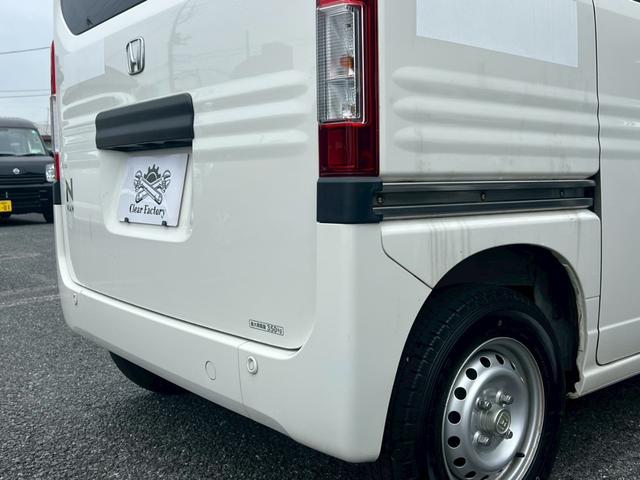 Ｎ－ＶＡＮ Ｇ・ホンダセンシング　ＣＶＴ　衝突被害軽減システム　クリアランスソナー　レーンアシスト　ＥＴＣ　両側スライドドア　キーレスエントリー　アイドリングストップ　ＥＳＣ　エアコン　パワーステアリング（26枚目）
