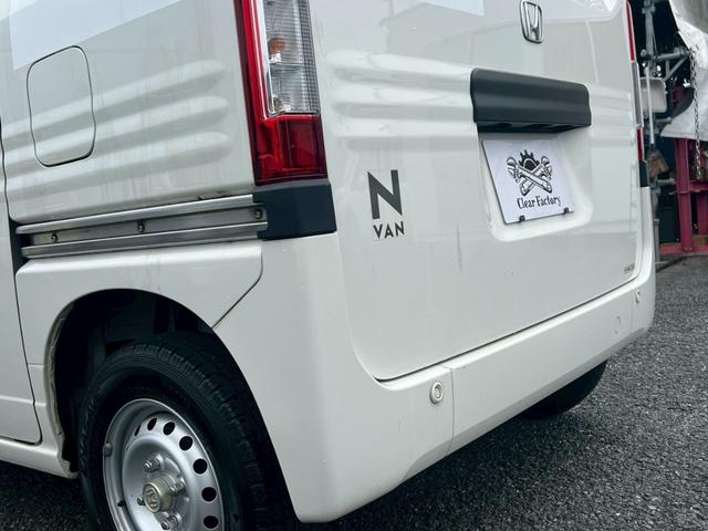 Ｎ－ＶＡＮ Ｇ・ホンダセンシング　ＣＶＴ　衝突被害軽減システム　クリアランスソナー　レーンアシスト　ＥＴＣ　両側スライドドア　キーレスエントリー　アイドリングストップ　ＥＳＣ　エアコン　パワーステアリング（28枚目）