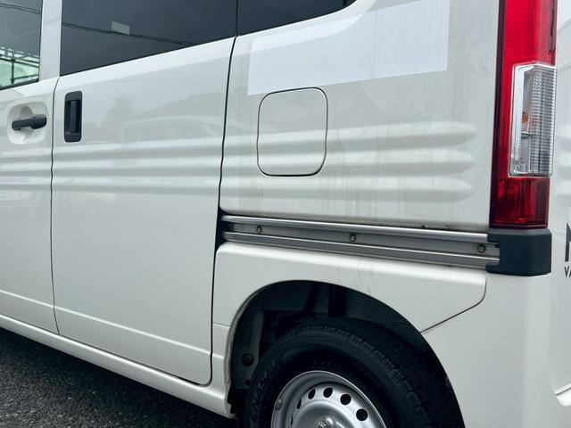 Ｎ－ＶＡＮ Ｇ・ホンダセンシング　ＣＶＴ　衝突被害軽減システム　クリアランスソナー　レーンアシスト　ＥＴＣ　両側スライドドア　キーレスエントリー　アイドリングストップ　ＥＳＣ　エアコン　パワーステアリング（29枚目）