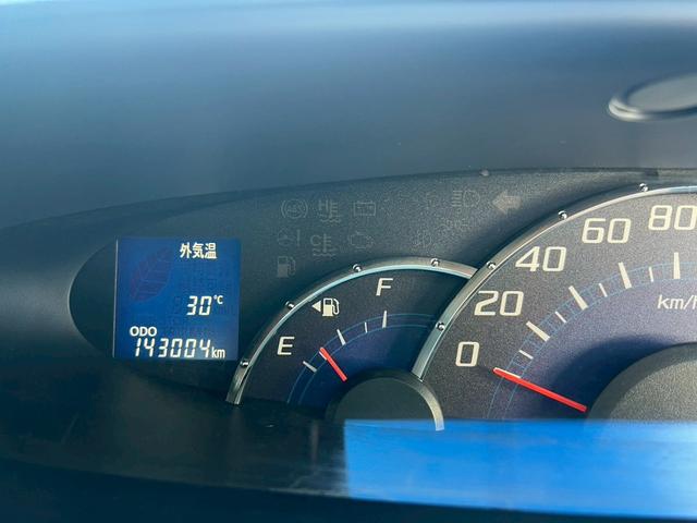 タント カスタムＸスペシャル　ＥＴＣ　電動スライドドア　ＴＶ　ＨＩＤ　スマートキー　アイドリングストップ　ベンチシート　ＣＶＴ　盗難防止システム　ＡＢＳ　アルミホイール　衝突安全ボディ　エアコン　パワーステアリング（22枚目）