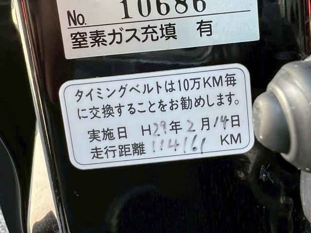 ゼスト スポーツＧ　キーレスエントリー　ベンチシート　ＡＴ　盗難防止システム　ＡＢＳ　衝突安全ボディ　エアコン　パワーステアリング　パワーウィンドウ（10枚目）