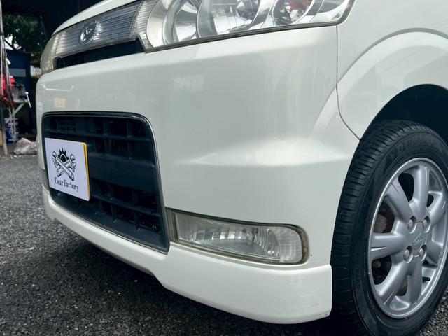 タント カスタムＸ　ＨＩＤ　キーレスエントリー　電動格納ミラー　ベンチシート　ＡＴ　盗難防止システム　ＡＢＳ　アルミホイール　衝突安全ボディ　エアコン　パワーステアリング　パワーウィンドウ　運転席エアバッグ（24枚目）