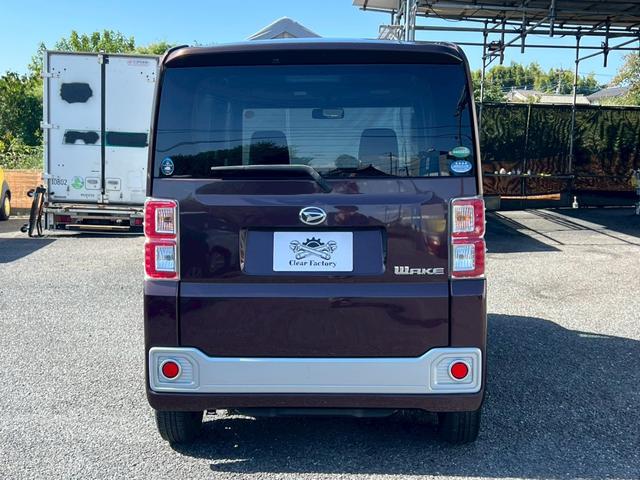 DAIHATSU WAKE D SA