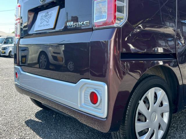 DAIHATSU WAKE D SA