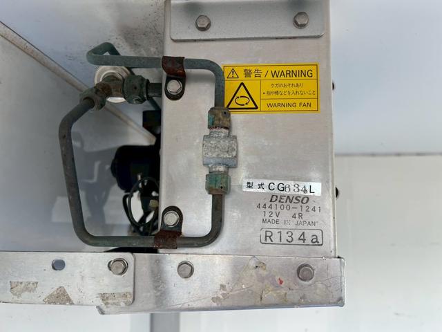 ハイゼットトラック  冷蔵冷凍車 -7℃設定 MT パワステ エアコン(15枚目)