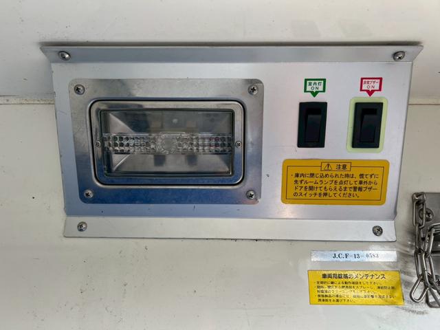 ハイゼットトラック  冷蔵冷凍車 -7℃設定 MT パワステ エアコン(16枚目)