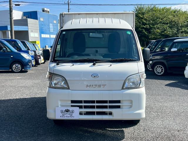 ハイゼットトラック  冷蔵冷凍車 -7℃設定 MT パワステ エアコン(18枚目)