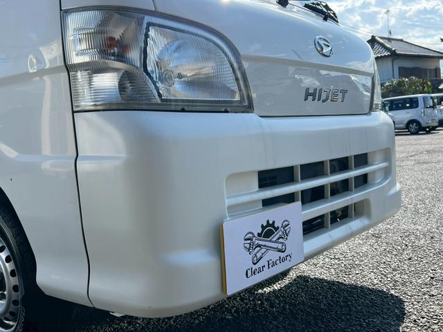 ハイゼットトラック  冷蔵冷凍車 -7℃設定 MT パワステ エアコン(25枚目)