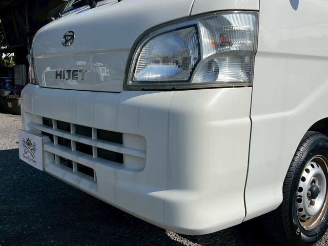 ハイゼットトラック  冷蔵冷凍車 -7℃設定 MT パワステ エアコン(27枚目)