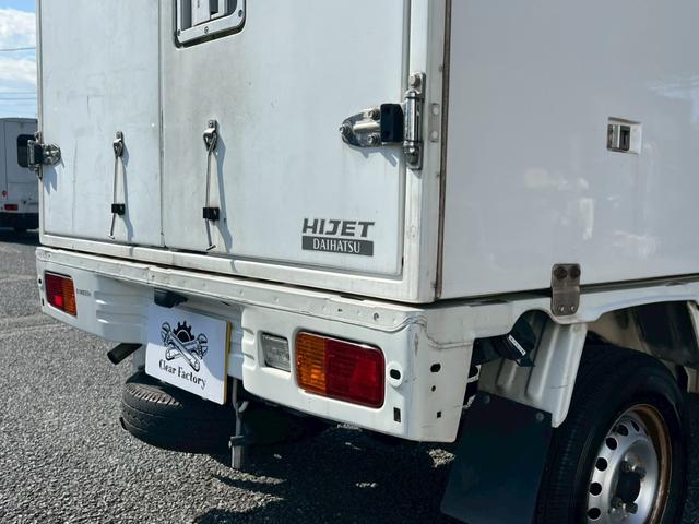 ハイゼットトラック  冷蔵冷凍車 -7℃設定 MT パワステ エアコン(29枚目)
