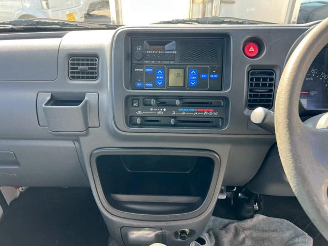 ハイゼットトラック  冷蔵冷凍車 -7℃設定 MT パワステ エアコン(33枚目)