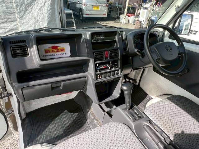ＮＴ１００クリッパートラック ＤＸ　ＡＴ　パワステ　エアコン（7枚目）