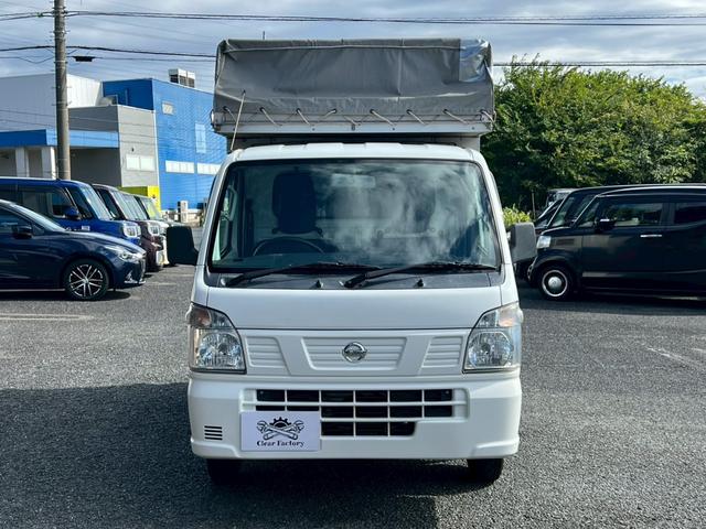 ＮＴ１００クリッパートラック ＤＸ　ＡＴ　パワステ　エアコン（11枚目）