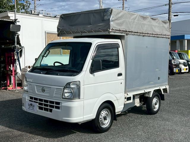 ＮＴ１００クリッパートラック ＤＸ　ＡＴ　パワステ　エアコン（13枚目）