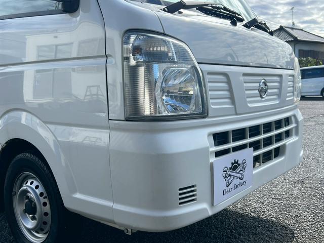 ＮＴ１００クリッパートラック ＤＸ　ＡＴ　パワステ　エアコン（35枚目）