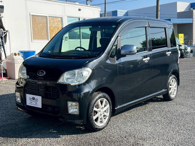 SUBARU LUCRA CUSTOM R LIMITED