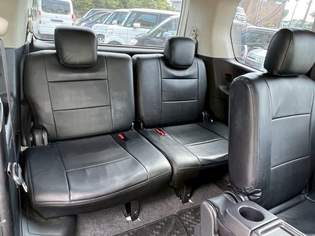 セレナ ハイウェイスター　Ｓ－ハイブリッド　Ｖセレクション　ＥＴＣ　フルセグ　Ｂｌｕｅｔｏｏｔｈ　バックカメラ　オートクルーズコントロール　両側電動スライドドア　アイドリングストップ（8枚目）